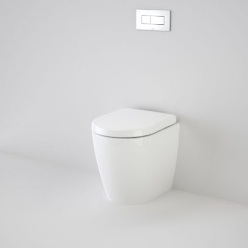 Urbane Compact Invisi Toilet Suite